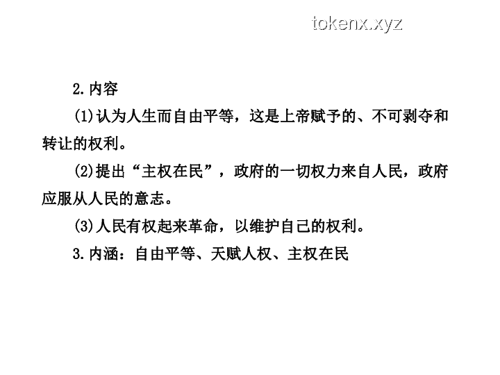 高考女生的独立宣言：自尊与创新的力量